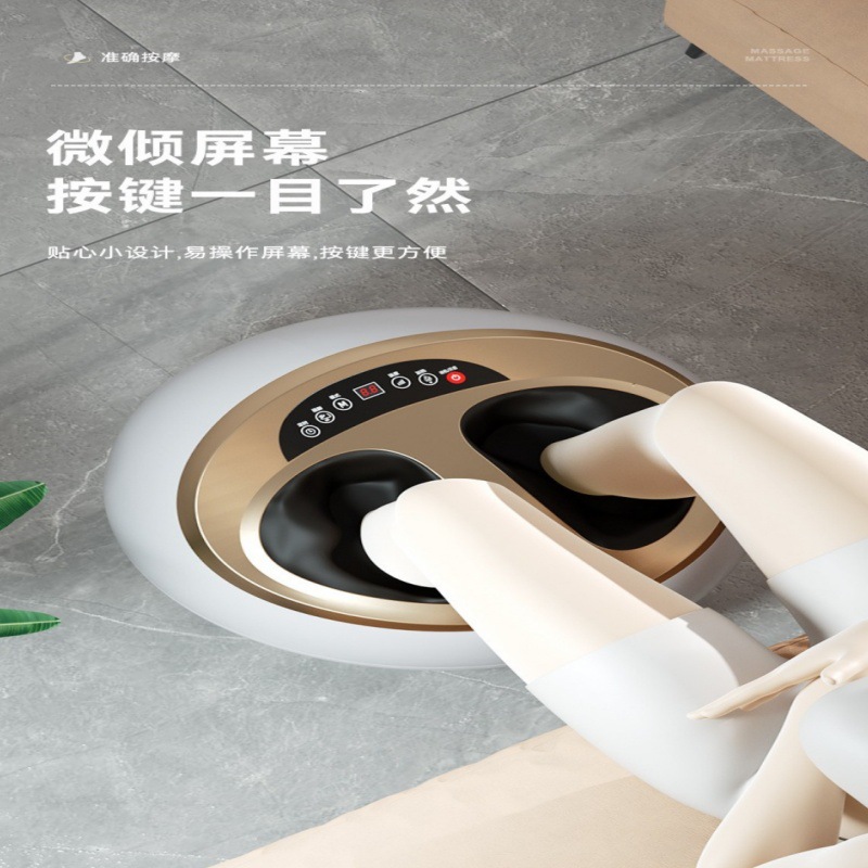 Máquina automática de masaje de pies y piernas instrumento de masaje de presión de aire amasado hogar pie calefacción footmassag