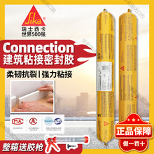 �����Y���zconnection���B���ôɴu�⠝�����T����ˮ�ܷ��z��ճ��