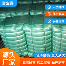 �S�����l��ë̼����ë���ɾ���ë64֧��64S��ë����ë��ů
