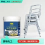 水性翻新窗户护栏油漆