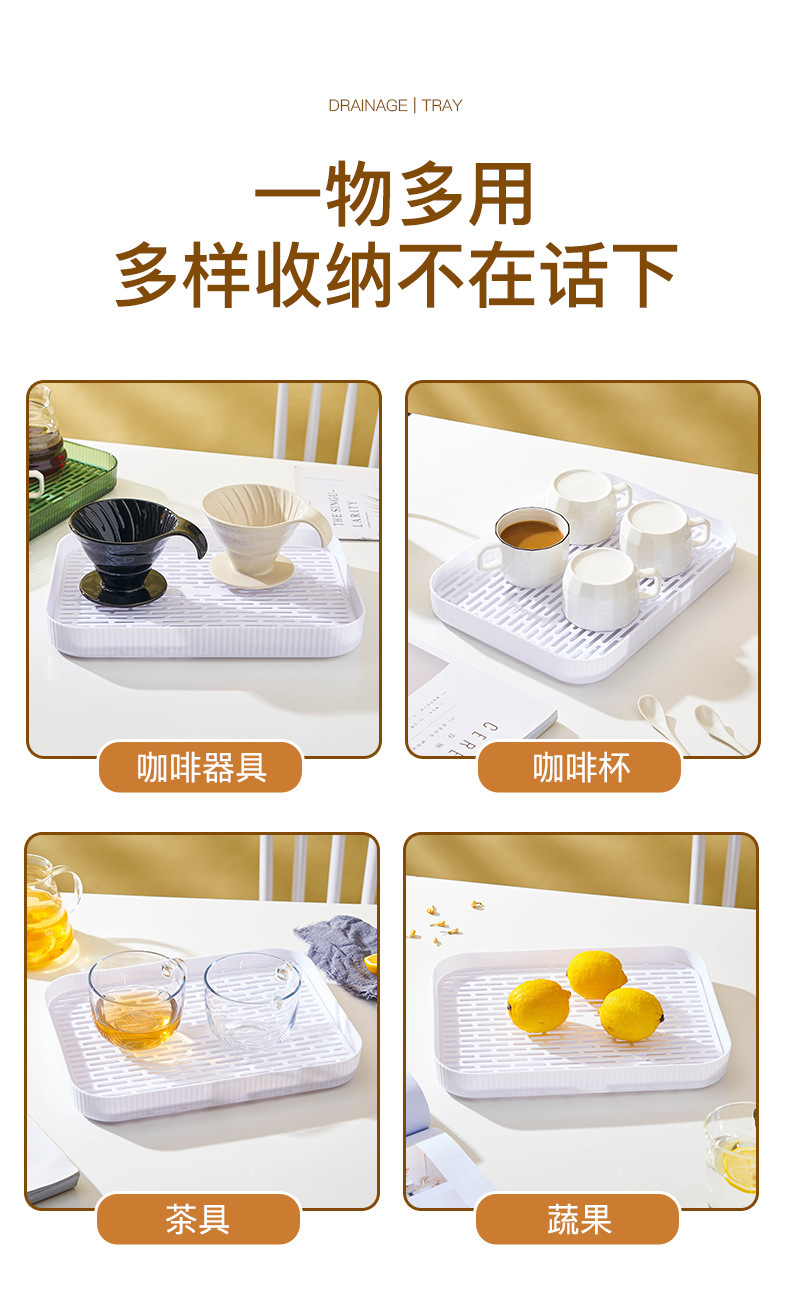 单层咖啡置物架详情_09.jpg