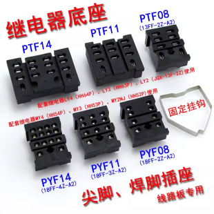 �^������ӵ�����_13FF-2Z-A2 18FF-2Z-A2 3Z 4Z���_����PCB����