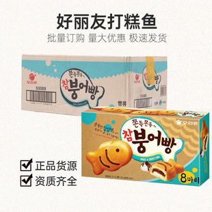 �n���M�ں����Ѵ���~174g�A���~�θ��c�W�t���|�c�ĵ����������l