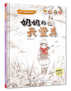 ���̵����û�׌�����h�x�ª�ϵ�о��b��ͯ�L��