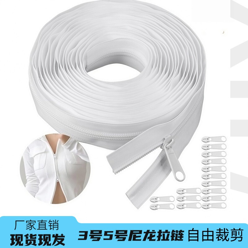 in stock cut nylon zipper 10 meters 20 meters with black and white zipper head luggage clothing bags sofa cover accessories