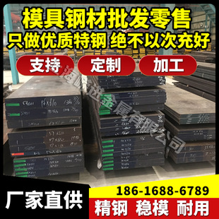 00Cr18Ni14Mo2Cu2���P䓈A䓰�ķ��m呼��܎������ăr�����и�