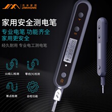 ���׼ҾӔ��@�y늹P��ȫ���ø߾��Ⱦ�·�z�y�๦�ܸБ�늹P늹���