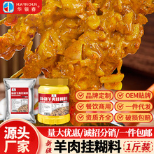 �½����⴮������������������Ͽ������������������{��