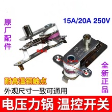 늉��������|�c�_�P15/20Aͨ���͸ߜ��~�|�c�ؿ����_�Pȫ�¬F؛