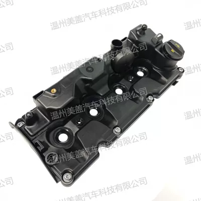 Cylinder and parts Vw Golf Vii 1.6Tdi