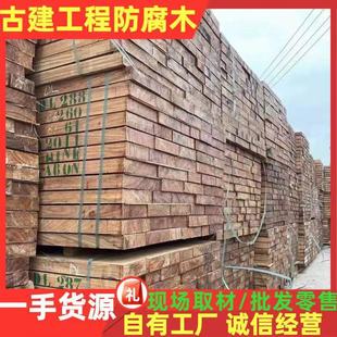 ���l�M��С���Rԭľ��� ����ľ����R�Sõ���Sܿ���ķ���ľ��