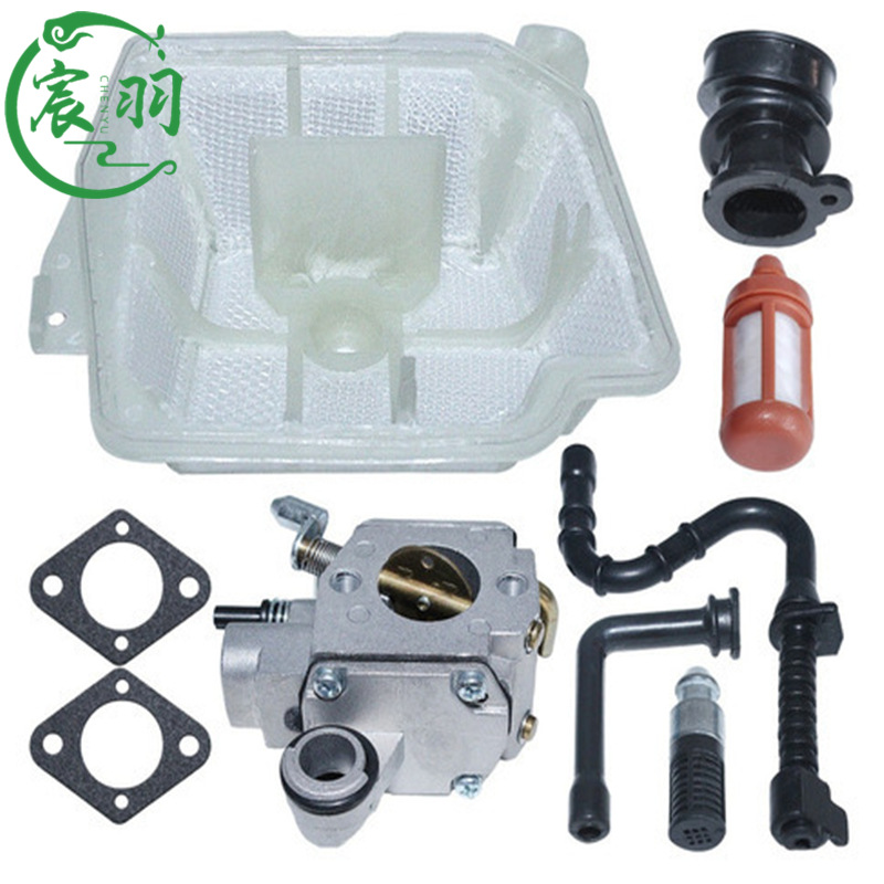 油锯MS361 MS361C化油器  空滤器 燃油管 机油管进气管配件