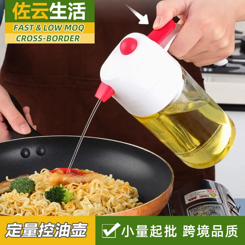 Интеллектуальный количественный контроль масла Масляный горшок Пыленепроницаемый Герметичный Не висящий масляный кухонный соус и уксус Бытовая большая стеклянная бутылка с контролируемым маслом
