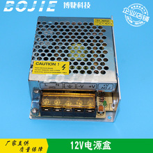 Owv˹ثC̩˹~CLC12VԴ