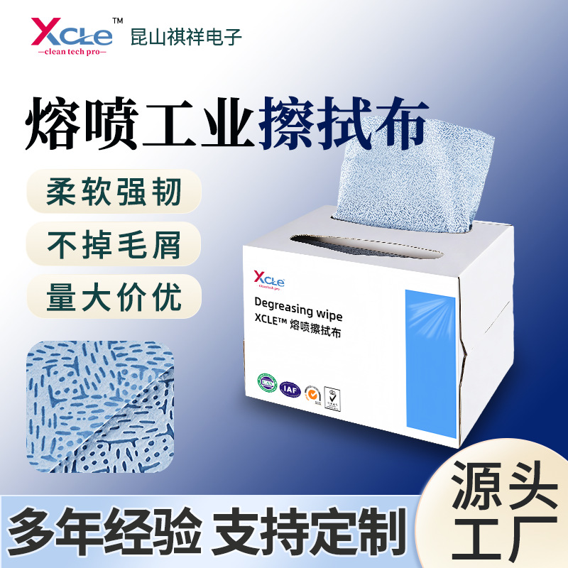 ���繤ҵ���ò�ʵ�����޳�������Ͱ�ɫ��ɫ���������繤ҵ���ò�