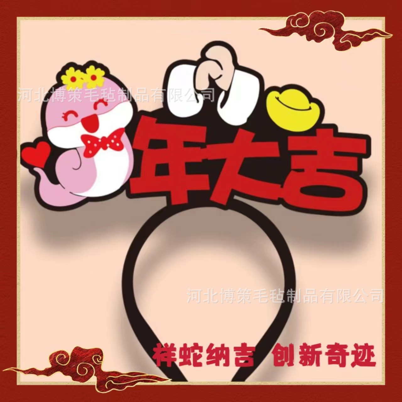 b104b3449cca46ffab1cc3475a9fc8