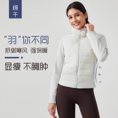 秋冬ショート防水薄手ダウンジャケット女性フード付きジッパー付き立ち襟保温フィットネススポーツコートDAW008