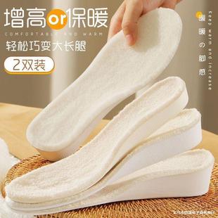 �����Ӻ�ӽq��ůЬ�|������Ь�|��ѩ��ѥ���߉|Ů�R��ѥЬ�|Ů