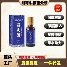 ţϥҺݱĦ͝L鰬Һi֧lһl