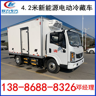 ��� ����4.2�����܇ ����Դ�Ԅӓ����rʳƷ�߲˱��r�\ݔ܇��r