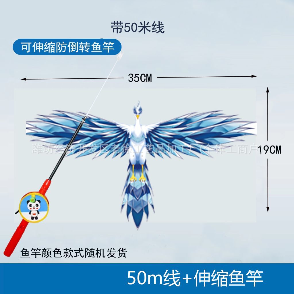 Weifang caña de pescar dinámico kite puesto niños al aire libre de mano pequeña cometa caña de pescar kite puesto en el mercado nocturno image 25
