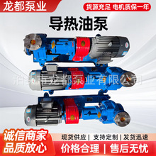 RY100-65-250ͱ/ߜͱ/ѭhͱ380v偠tѭh