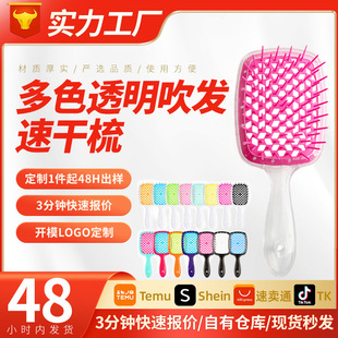 ��ɫ͸�����l���l�ٸ���ֱ�l�����U�����Ӱ�Ħ혰l���C�W��l��