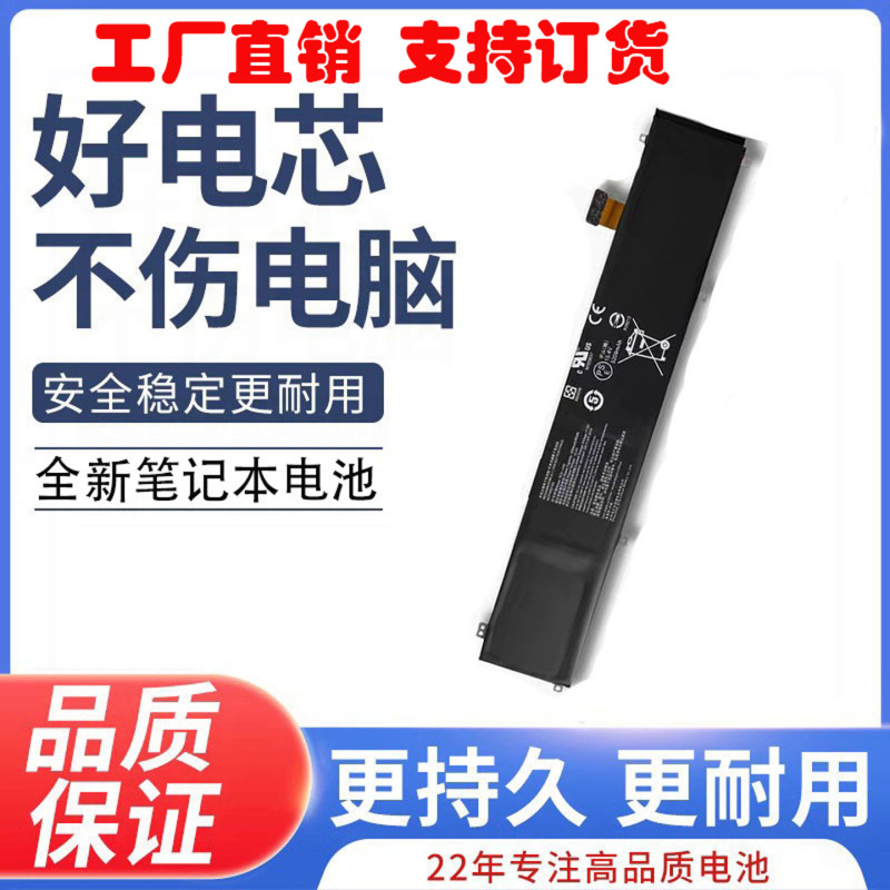 For Razer RAZER RZ09-02386 RC30-0248 2018 Blade15 Laptop Battery For Razer RAZER RZ09-02386 RC30-0248 2018 Blade15 Laptop Battery
