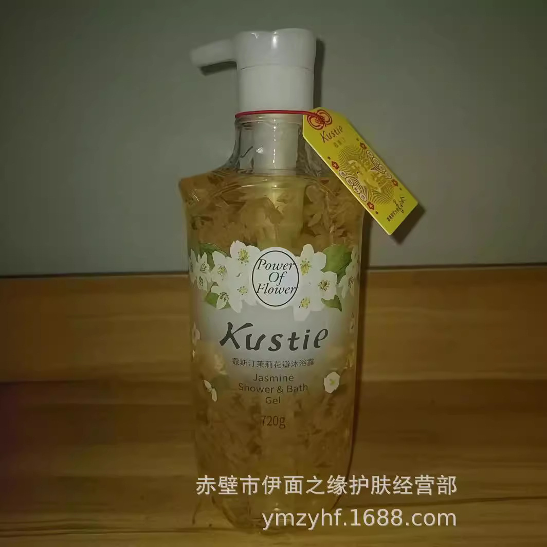 코스딘 샤워 젤 지속적인 향수 벚꽃 꽃잎 장미 재스민 향수 샤워 젤 여성용 대형 병 720G