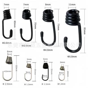 ����Ұ¶�I 75mm�K���h��ɫ���ϰ��z�ɾo�K�h ؛�������������h