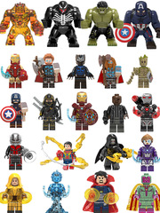 スーパーヒーロー アベンジャーズ 4 組み立てビルディングブロック ミニフィギュア アイアンマン クエスト メカ 子供用教育男の子おもちゃ