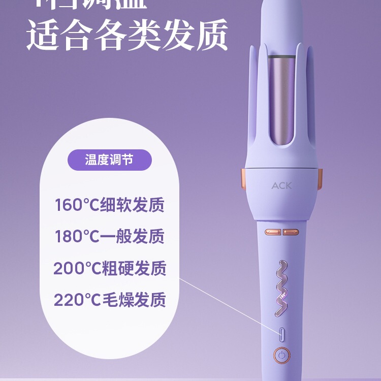 全自動ヘアアイロン、怠け者向け大巻アイロン、電気寮、大きなウェーブ、長持ちスタイリング、32mm女性|undefined