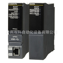 ヤマダ 三菱電機製CPUユニット　Q26UDVCPU 三菱電機 Q26UDVCPU通販】設備プロ王国公式通販