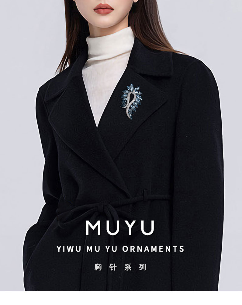 时尚优雅飘蓝澜胸针小众高级感水晶胸花欧美奢华复古别