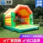 儿童充气商用户外淘气堡