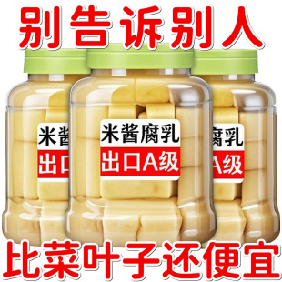 �Iһ��һ��̨�����u��������b�_θ���������ζ�������ʳ������