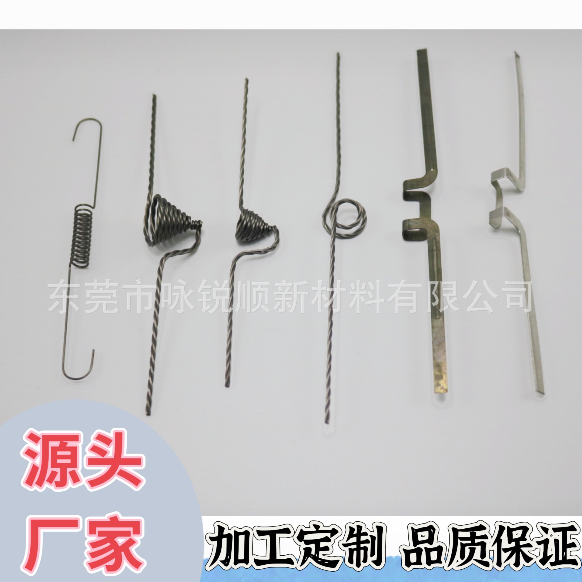 支持加工 高品质钨丝 钨丝子 钨 钨丝漏斗 金属配件 钨篮