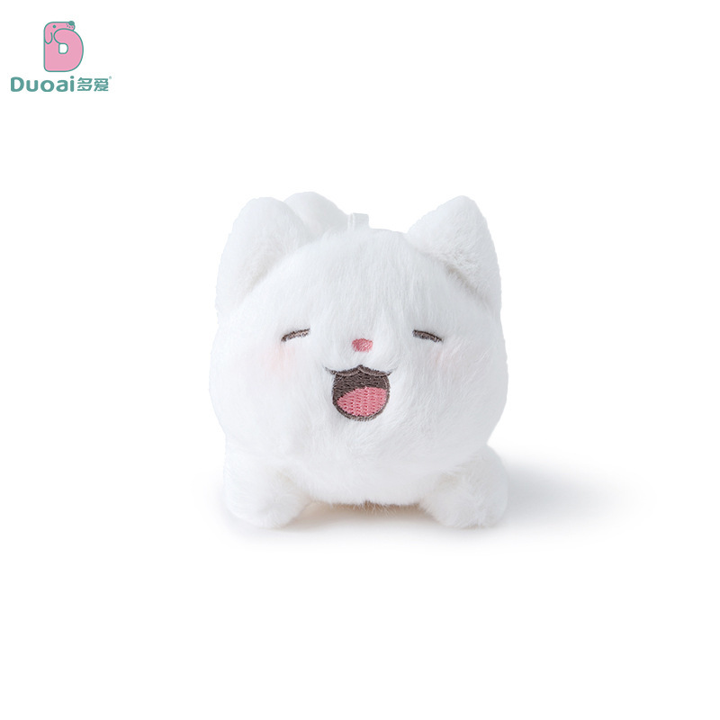 Duai 本物のかわいい漫画猫ぬいぐるみ人形ペンダントかわいい三毛猫キーホルダー卸売|undefined