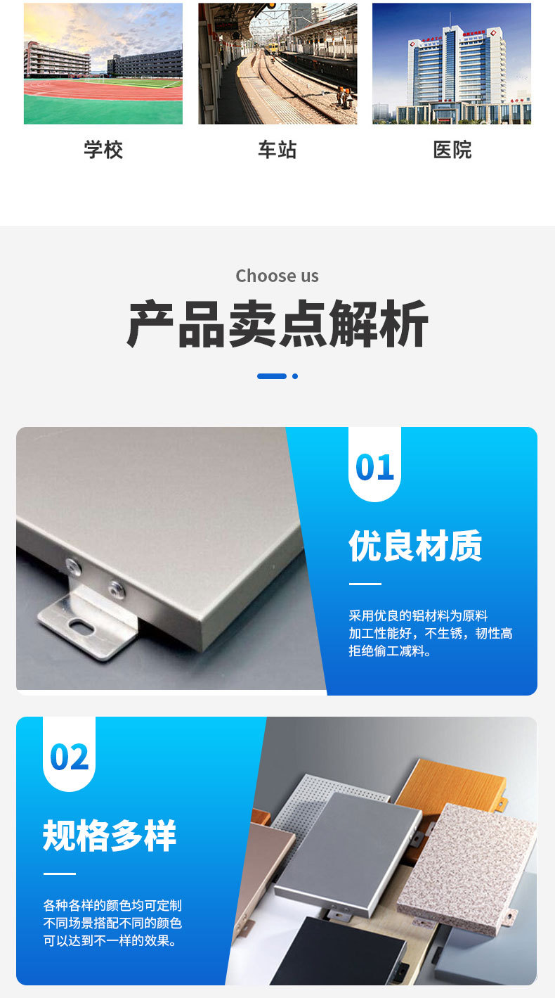 详情_03