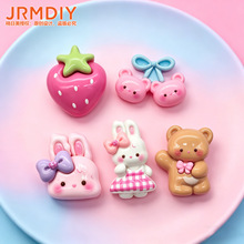 ���濨ͨ��֬���diy �����z�֙C���l�A���ϲ�ݮ����С���NƬ���l