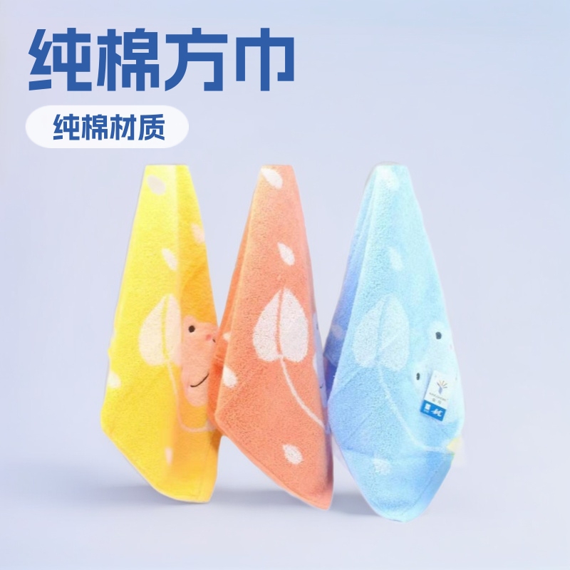 Gold Brand Pure Cotton Class a Hand Towel, Square Towel for Face Washing, Comfortable, Non-Pilling, Soft, Breathable, Absorbent, Lint-Free, Class a Standard