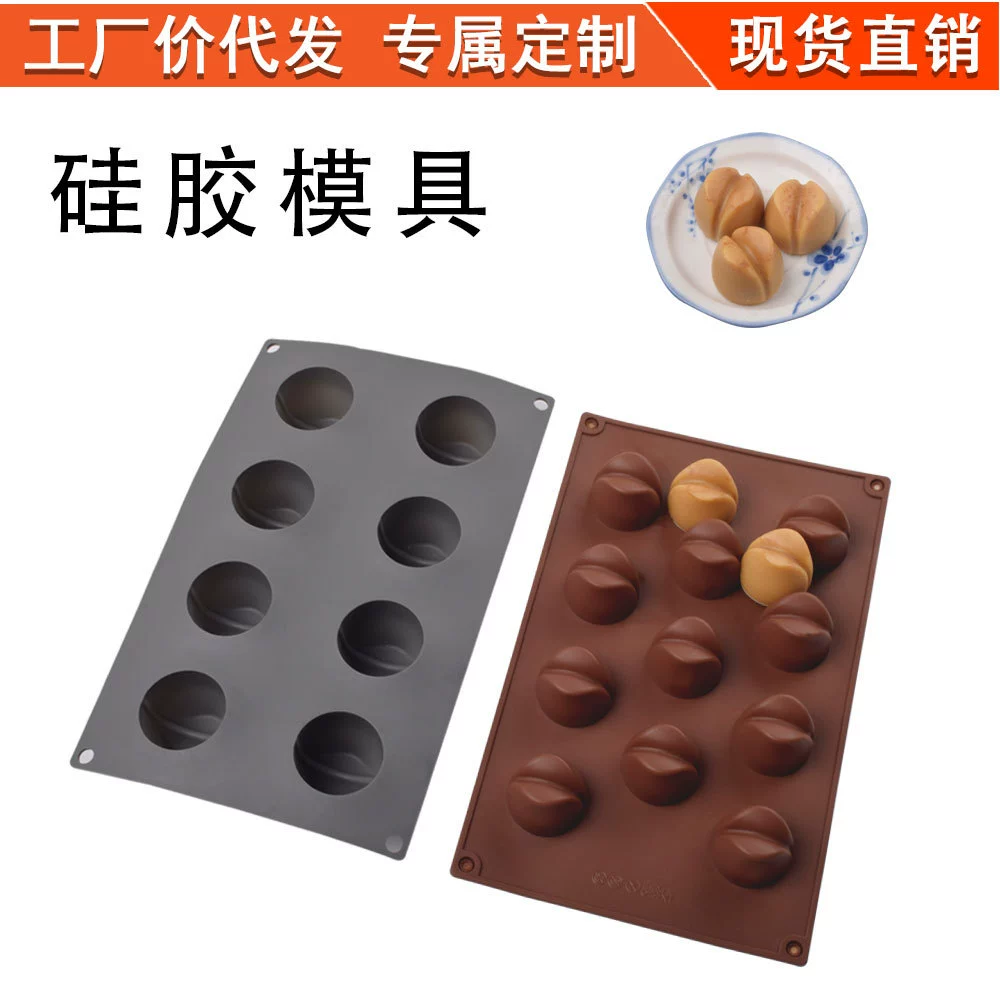 Творческий 6 даже губы в форме силиконовой формы для выпечки торта Шоколадный ледяной порошок