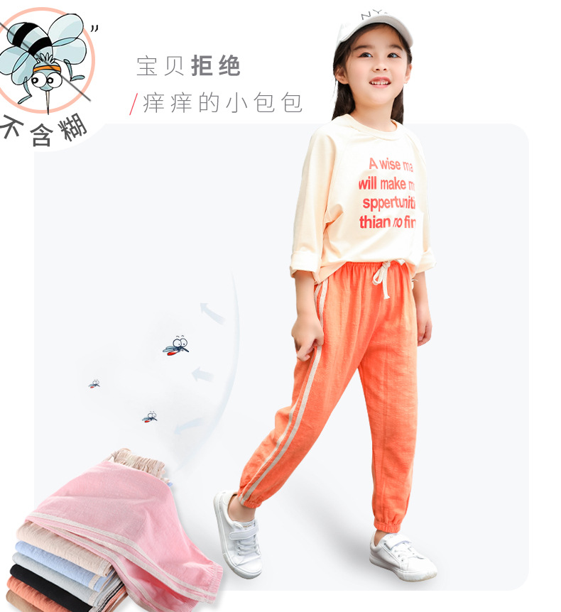 棉麻裤子详情页_03