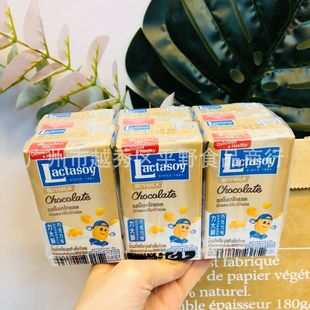 ���l̩���M������{Laclasoy�ɿ���ζ���̃�ͯ�����125ml
