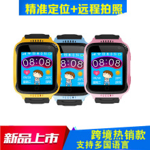 Q529儿童智能手表带gps定位电话学生拍照智能手表 smart Kidwatch