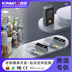 ハイファイデコーディングアンプスモールテールポータブル携帯電話サウンドカードオーディオデコーダタイプ c ヘッドフォンケーブルアンプ