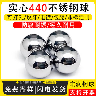 �F؛440���P�����ג����僌������߾����S�НL�鶨�����l