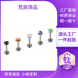 �羳F136⁺Ͻ���צ���ʹ���W���ɫ���G23�����Ʒ�������
