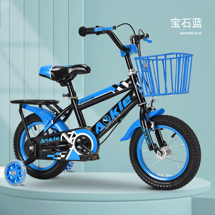 Bicicleta niño nuevo modelo 12-18 pulgadas pedales
