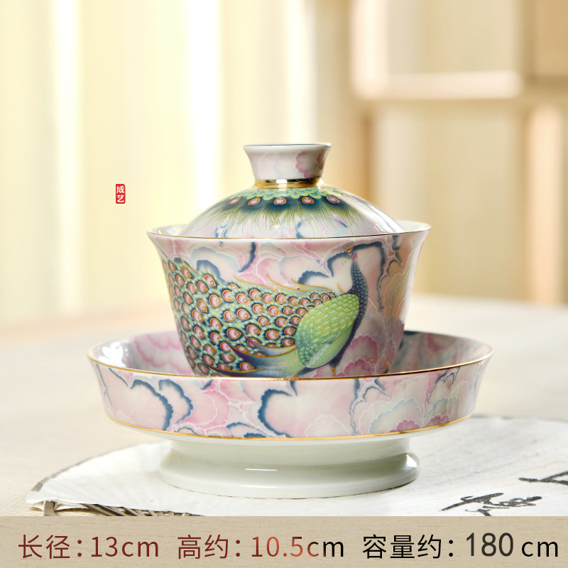 공작 녹은 맛 컵